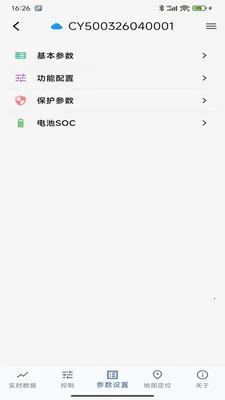 ��ҳ��Դ2026���°汾v1.0.8 �ֻ����ͼ