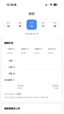 ��Ϭħ��2026���°汾v1.2.6 ��׿���ͼ