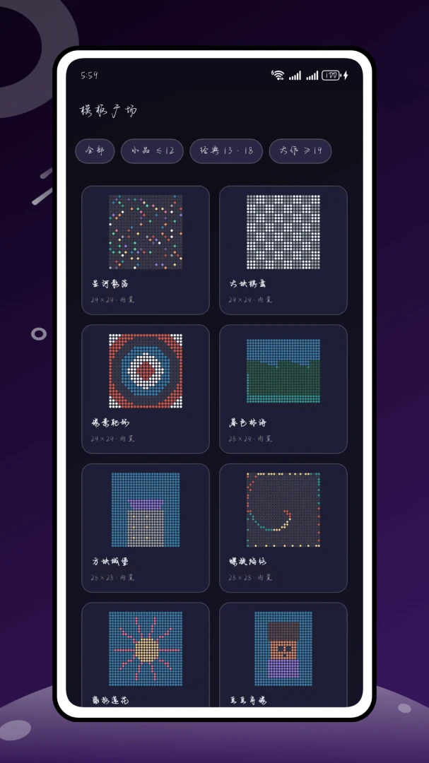 ����������(����ƴ������)v1.0.0 �ٷ������ͼ