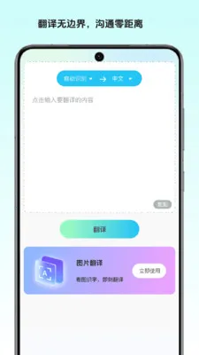 ��ͤ�ļ�����(�๦��ʶ�𹤾�)v1.2 �ٷ������ͼ