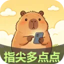 ָ����㰲׿���ֻ���