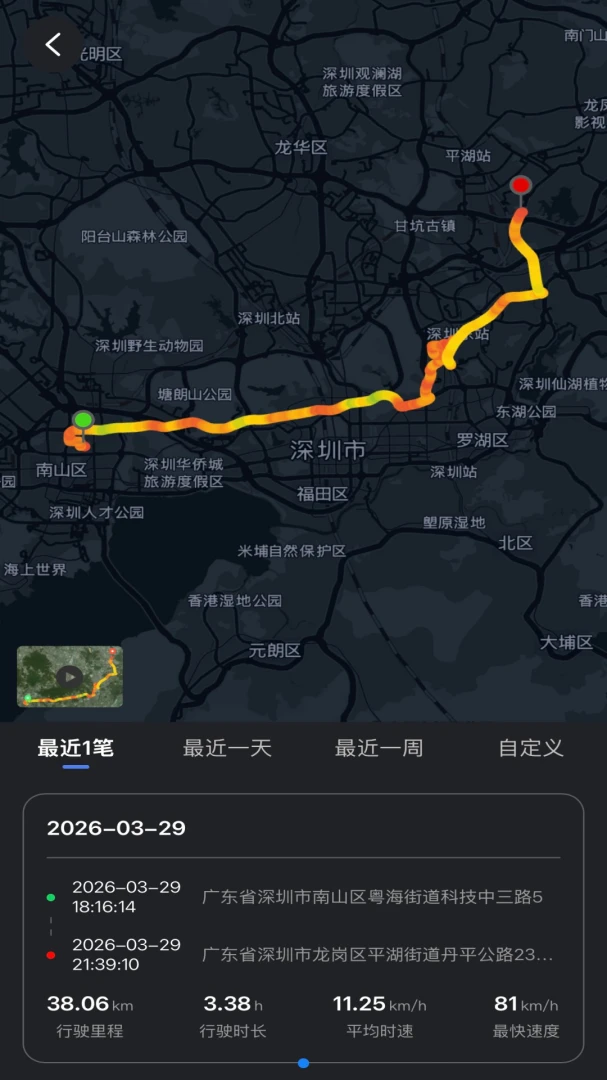 ��Ӱ�ǿ�2026���°汾v1.0.0 ��Ѱ��ͼ