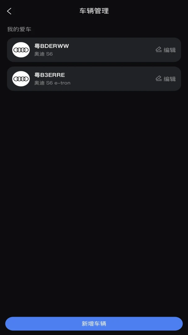 ��Ӱ�ǿ�2026���°汾v1.0.0 ��Ѱ��ͼ
