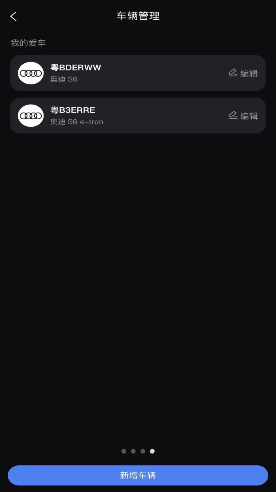 ��Ӱ�ǿ�2026���°汾v1.0.0 ��Ѱ��ͼ