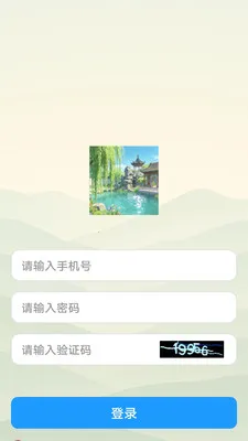 ���������ֻ���v1.0.5 �ٷ������ͼ