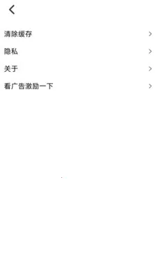 ǧ�������(�羳����ָ�������)v1.0.7 ��׿���ͼ