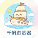 ǧ�������(�羳����ָ�������)