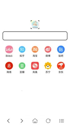 ǧ�������(�羳����ָ�������)v1.0.7 ��׿���ͼ