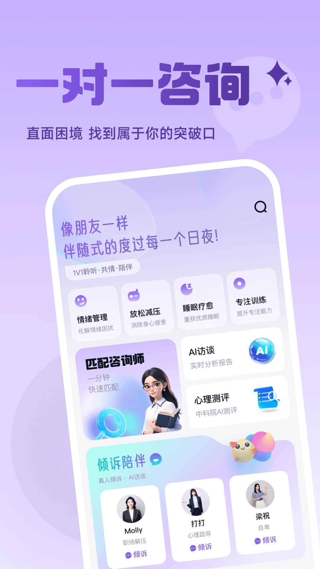 �����Ͻ���(��������ƽ̨)v3.7.9 �ٷ������ͼ