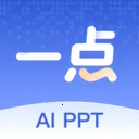 һ��PPT2026���°汾