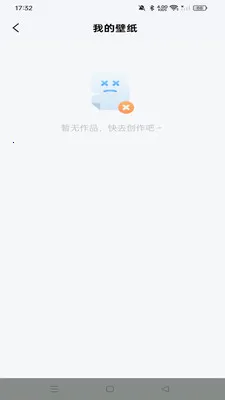 ���С���(�鶯����������)v1.0.0 �ֻ����ͼ