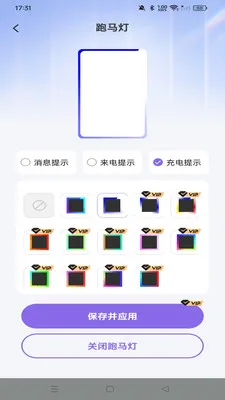 ���С���(�鶯����������)v1.0.0 �ֻ����ͼ