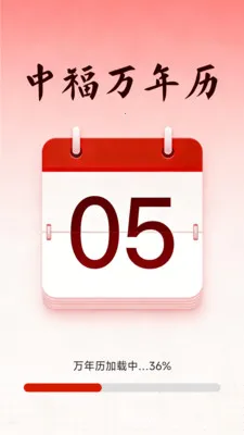 �и�������(�๦��������)v1.5.3.4 �ٷ������ͼ