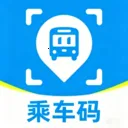 �˳��빫������e��ͨ2026�ٷ����°汾