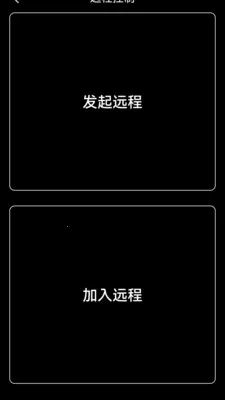Cachito(�豸��������)v2.7.4 ��Ѱ��ͼ