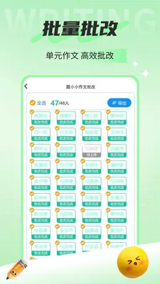 ��СС��������(�������Ĺ���)v1.4.115 �ٷ������ͼ