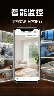 Сӥ�����ѿ��������ֻ���v1.0.1 �ٷ������ͼ