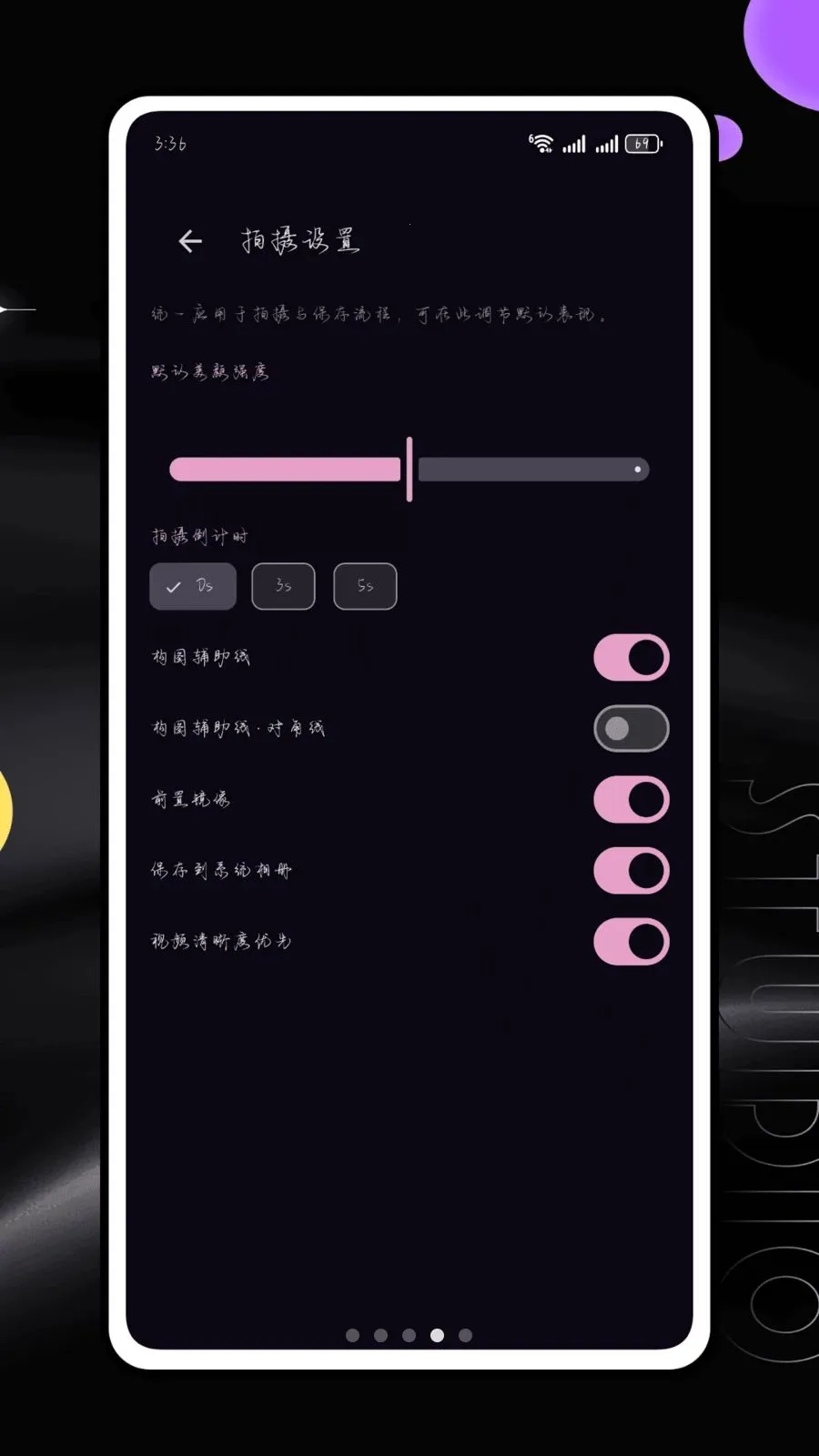 �������2026���°汾v1.0.25 ��׿���ͼ
