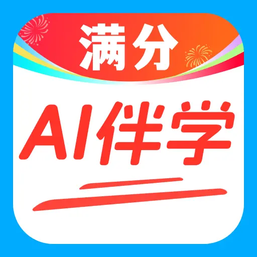 ��ѧAI����(AIѧϰ����)v1.0.0 ��Ѱ�