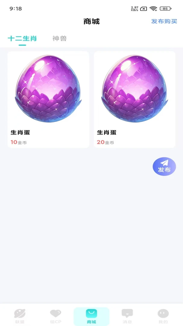 �����������(��������ƽ̨)v1.1.1 ��Ѱ��ͼ