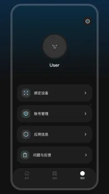 GlassX(�����۾�������)v1.1.1 �ֻ����ͼ