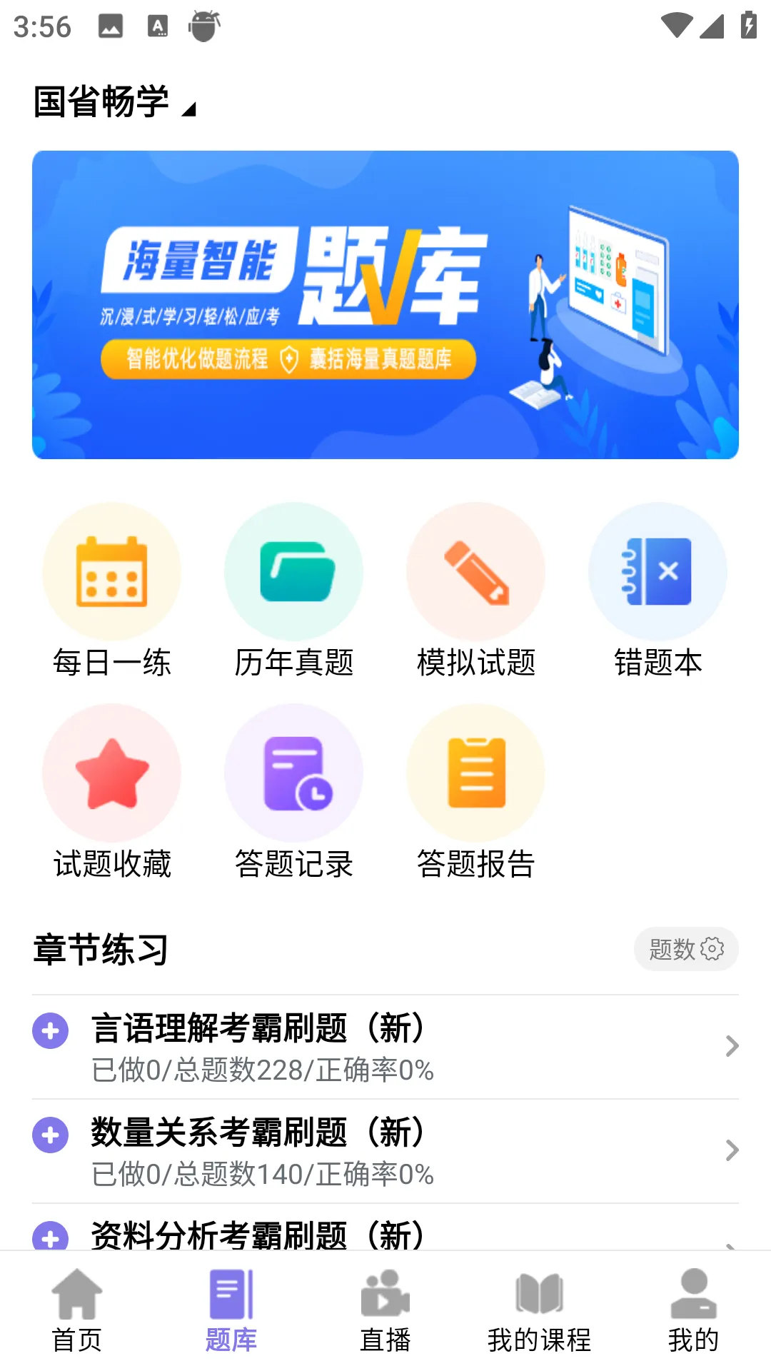 ǰͼ����2026�ٷ����°汾v4.1.4 ��Ѱ��ͼ