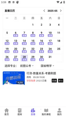 ǰͼ����2026�ٷ����°汾v4.1.4 ��Ѱ��ͼ