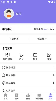 ǰͼ����2026�ٷ����°汾v4.1.4 ��Ѱ��ͼ
