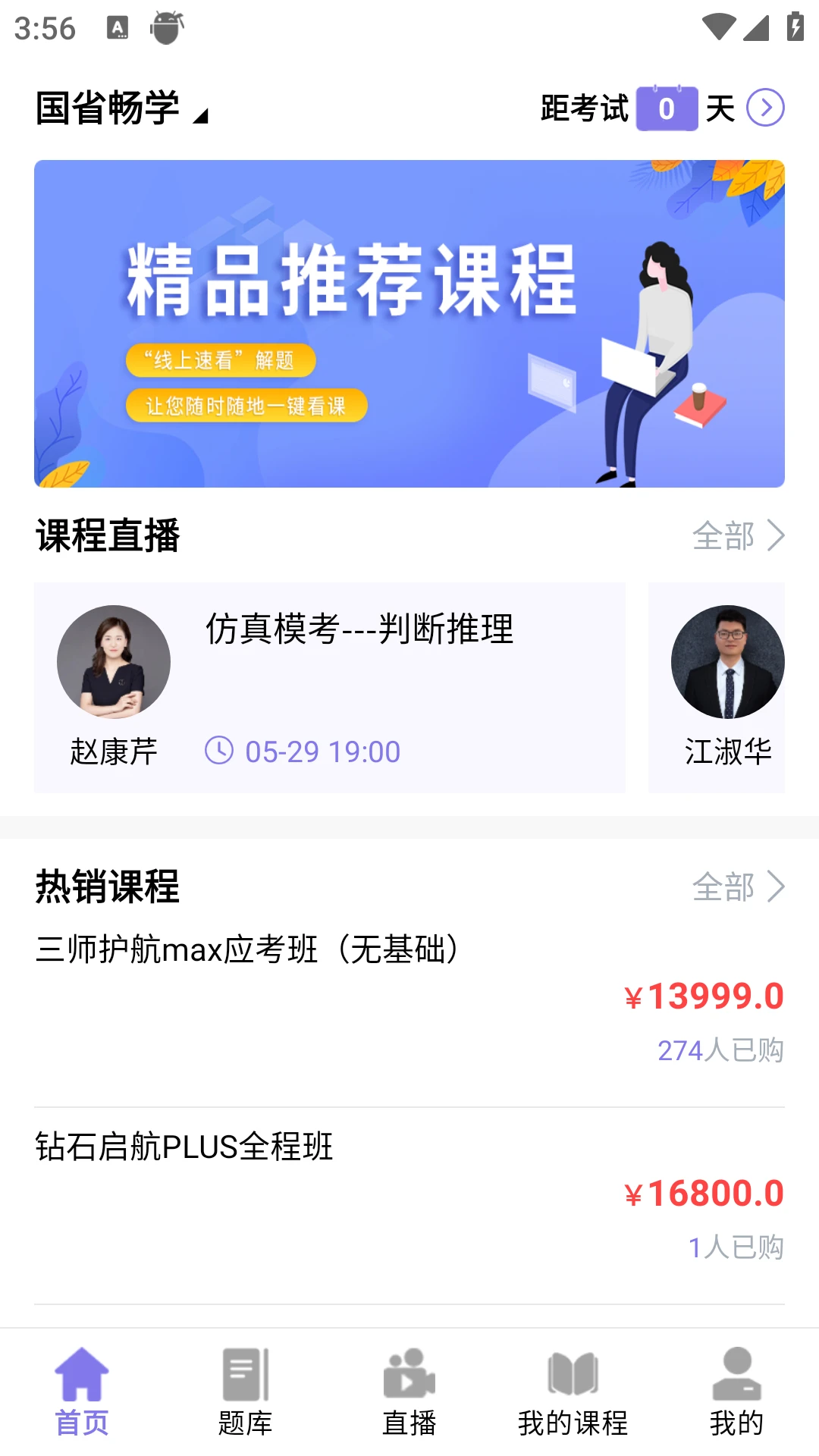ǰͼ����2026�ٷ����°汾v4.1.4 ��Ѱ��ͼ