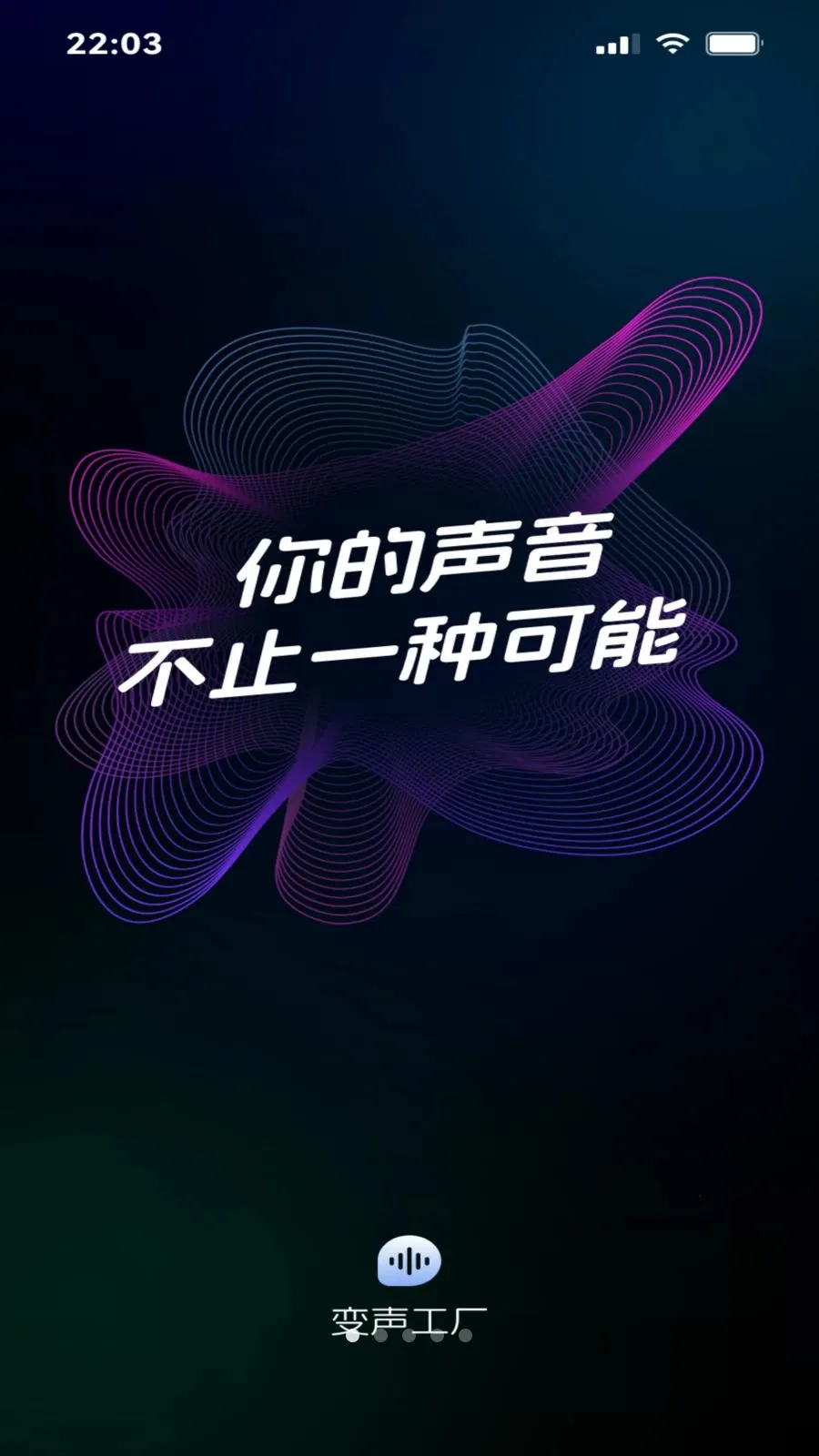 ��������(�ֻ��������ֹ���)v1.4 ��׿���ͼ