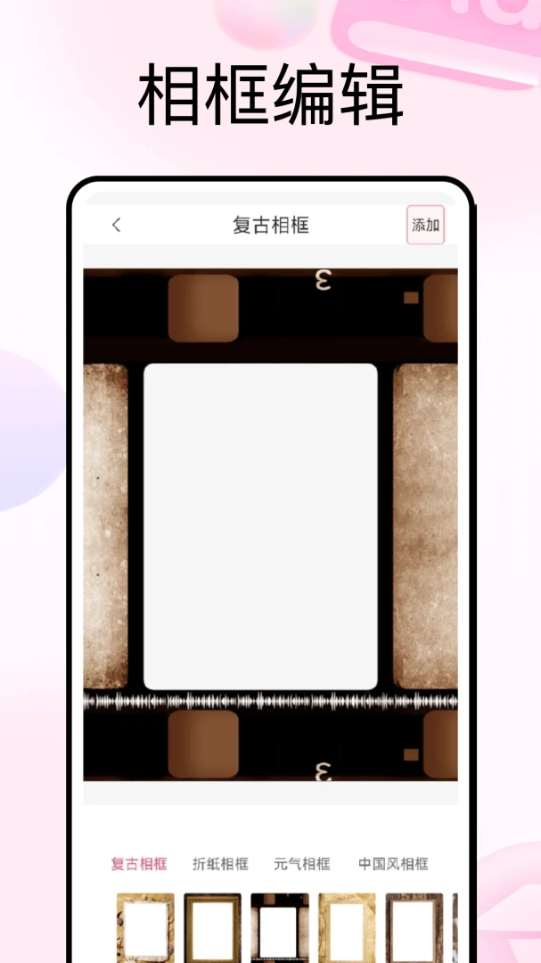 С֪��һ���Ի�(������й���)v1.0.5 ��Ѱ��ͼ