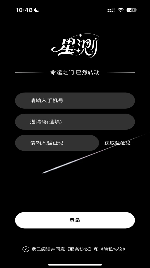 �ǲ�Mix(����̽��App)v3.5.1 �ֻ����ͼ