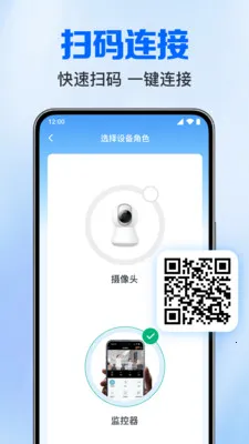 ��Ѽ����Ƶ����2026���°汾v1.0.3.1005 ��׿���ͼ