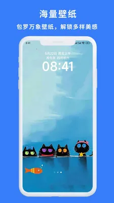 һ�������������ֻ���v1.0.3 �ֻ����ͼ