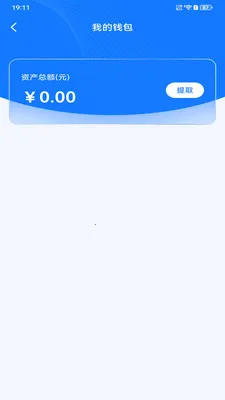���������ﰲ׿���ֻ���v1.0.4 ��Ѱ��ͼ