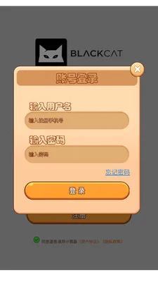 ī��ͨ�ü�����2026���°汾v3.0.0 �ֻ����ͼ