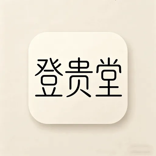 �ǹ���ƽ̨(���г�������)