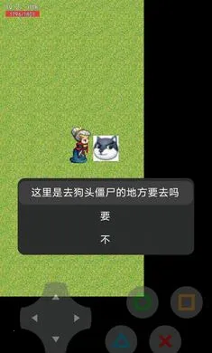 ��ͷ����Σ����1��(�����Լ������Ϸ)v21.03.091921 ��׿���ͼ
