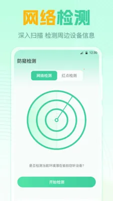 ң����GL2026�ٷ����°汾v7.8.0720.789 �ٷ������ͼ