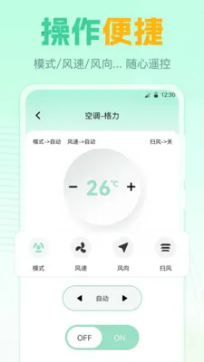 ң����GL2026�ٷ����°汾v7.8.0720.789 �ٷ������ͼ