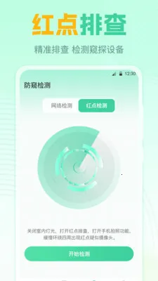 ң����GL2026�ٷ����°汾v7.8.0720.789 �ٷ������ͼ