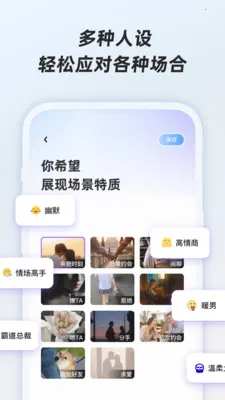ӣ�Ҽ���(������������)v1.0.1 �ٷ������ͼ