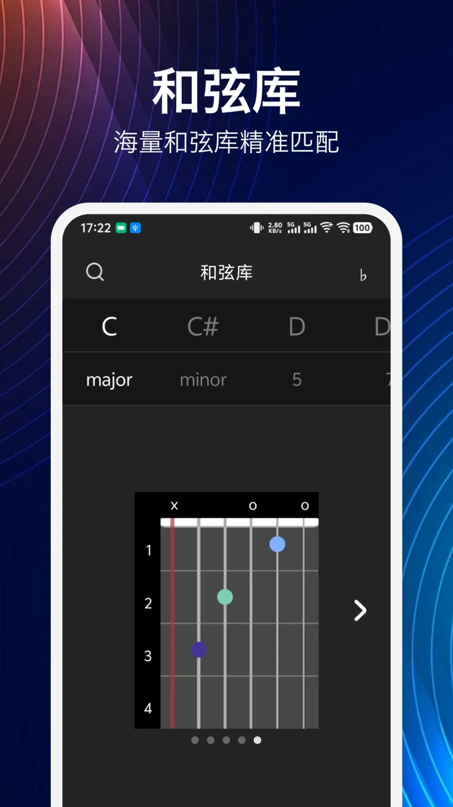 ���鼪����(����ѧϰ����)v1.9.0 ��׿���ͼ