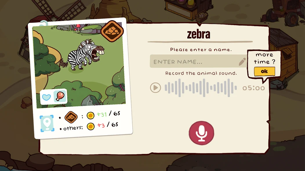 ɭ�ﶯ��԰2026�ٷ����°汾v1.0.3 ��׿���ͼ