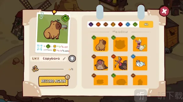 ɭ�ﶯ��԰2026�ٷ����°汾