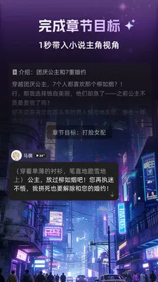 ����(��ɫ������Ϸ)v1.3.0 ��Ѱ��ͼ