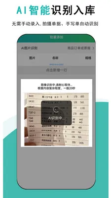 ����ƽ�����(�������������)v1.0.5 �ֻ����ͼ