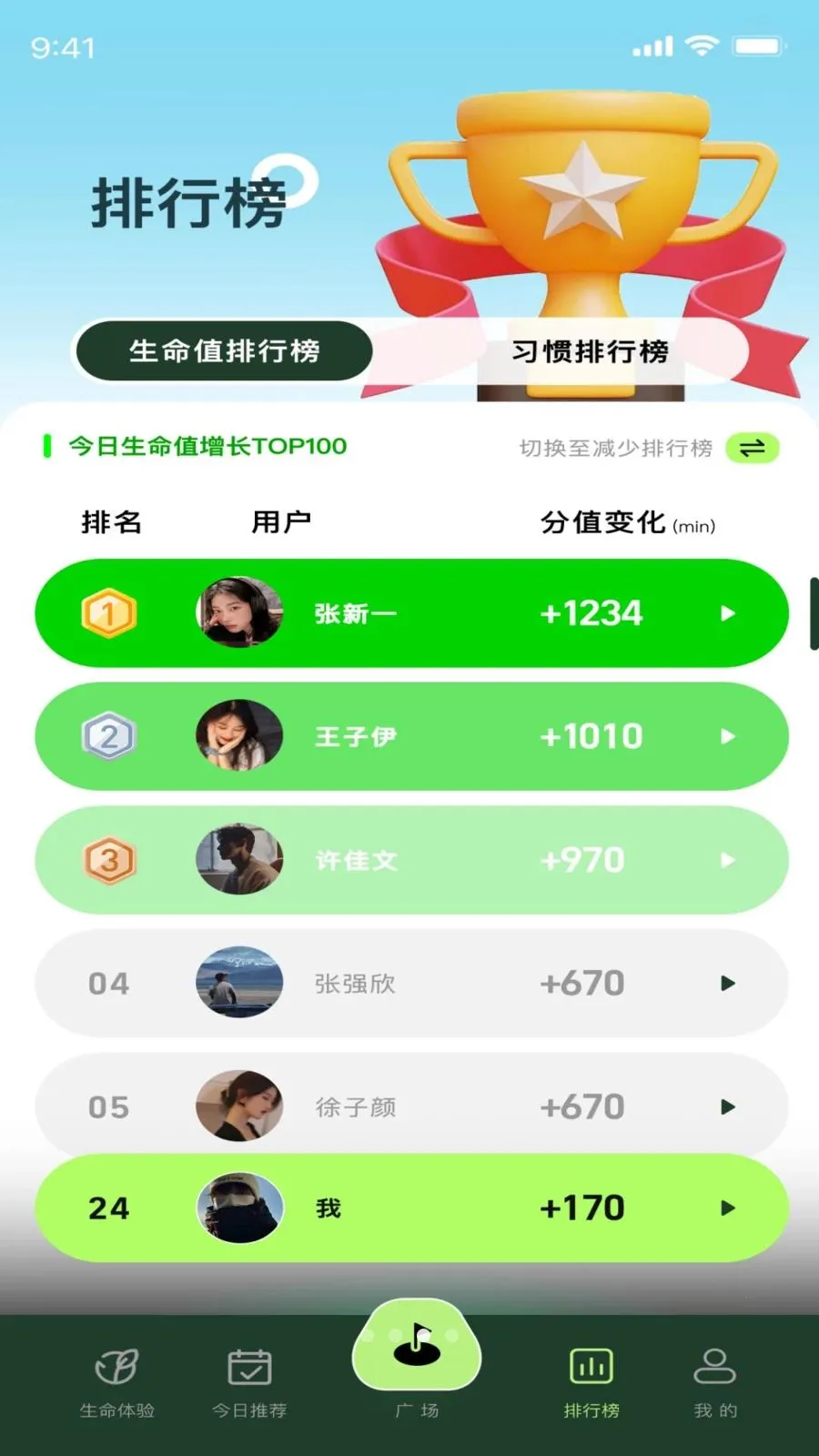 ������2026�ٷ����°汾v1.0.4 �ٷ������ͼ
