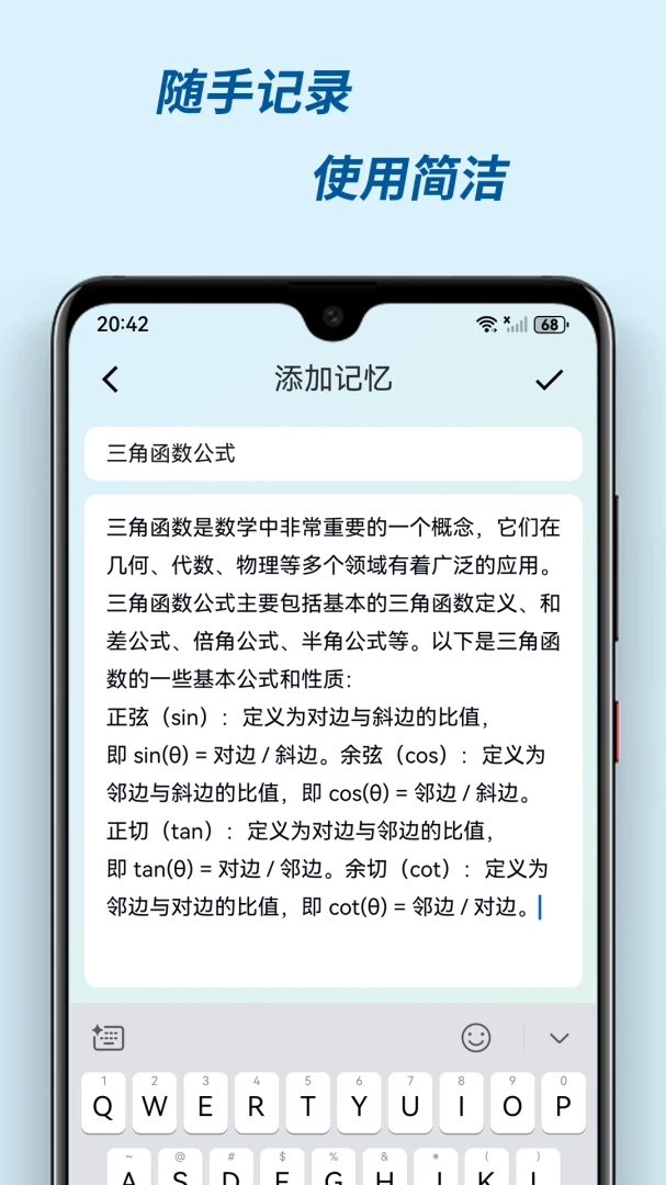 �м���(�����������)v3.0.2 ��Ѱ��ͼ