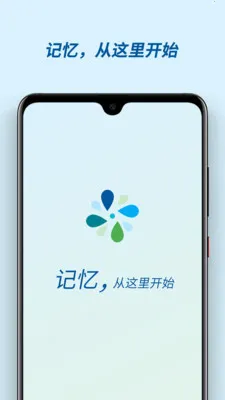 �м���(�����������)v3.0.2 ��Ѱ��ͼ